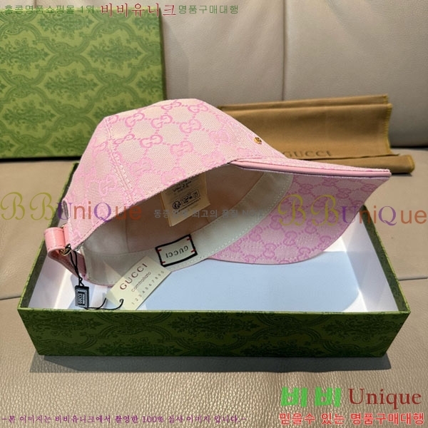 ���� ���� GG25455-1