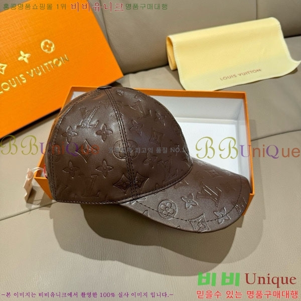 ����*�� ���� L8228085-1