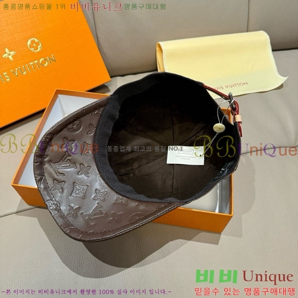 ����*�� ���� L8228085-1