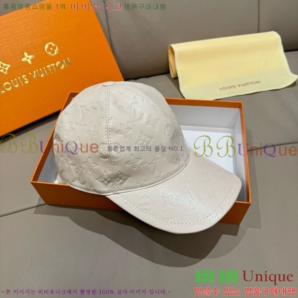����*�� ���� L8228085-2