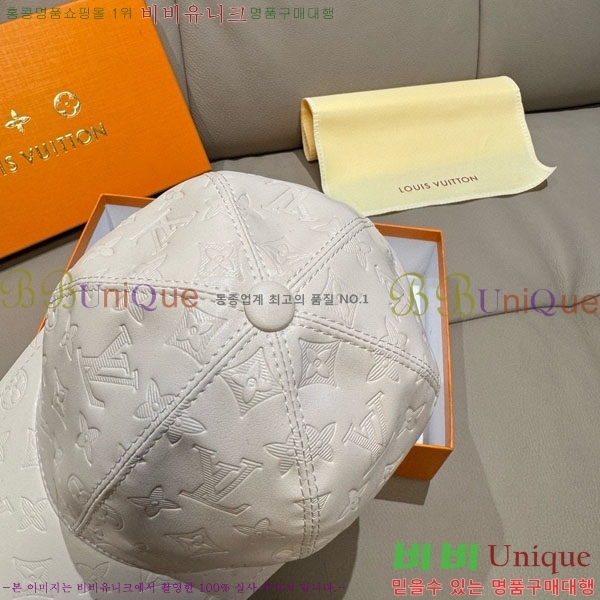 ����*�� ���� L8228085-2