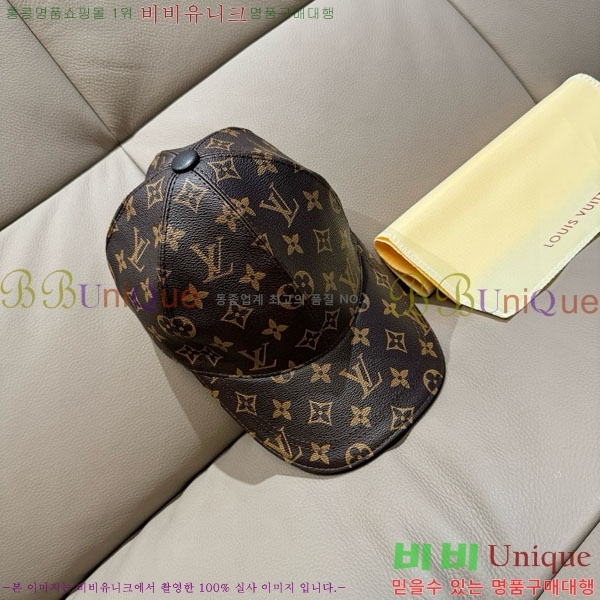 ����*�� ���� L8228086-2