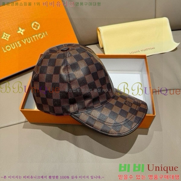 ����*�� ���� L8228087-2