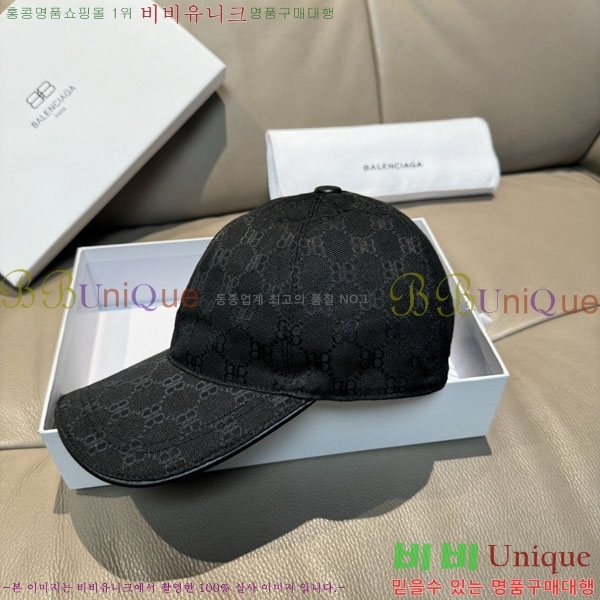 �߷��þư� ���� AA5911083-1