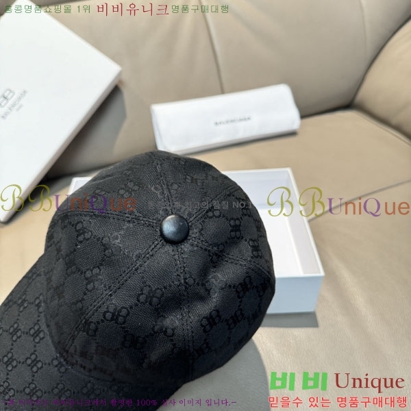 �߷��þư� ���� AA5911083-1
