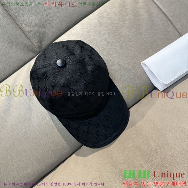 �߷��þư� ���� AA5911083-1