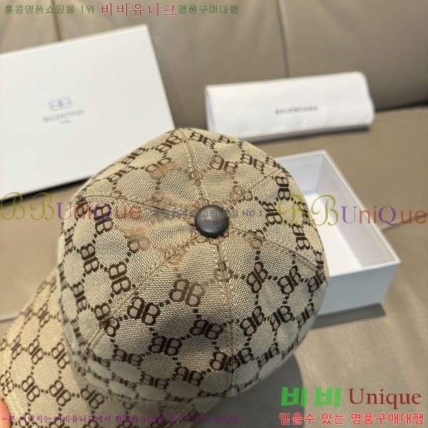 �߷��þư� ���� AA5911083-2