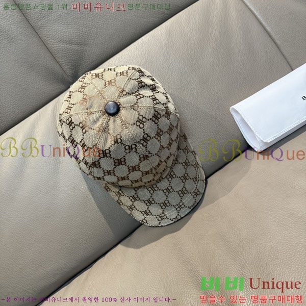 �߷��þư� ���� AA5911083-2
