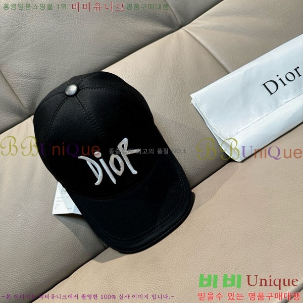 ��� ���� DR22925-2