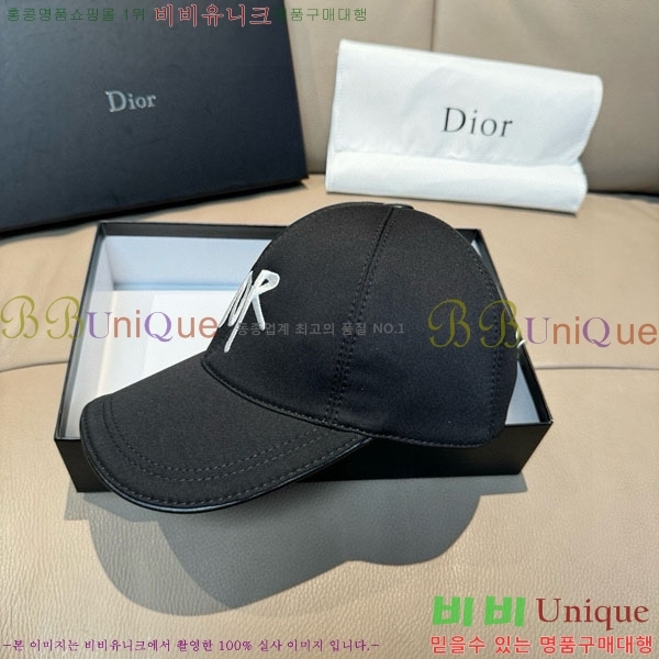 ��� ���� DR22925-2