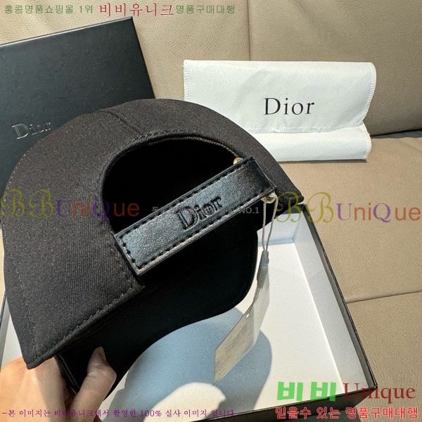 ��� ���� DR22925-2