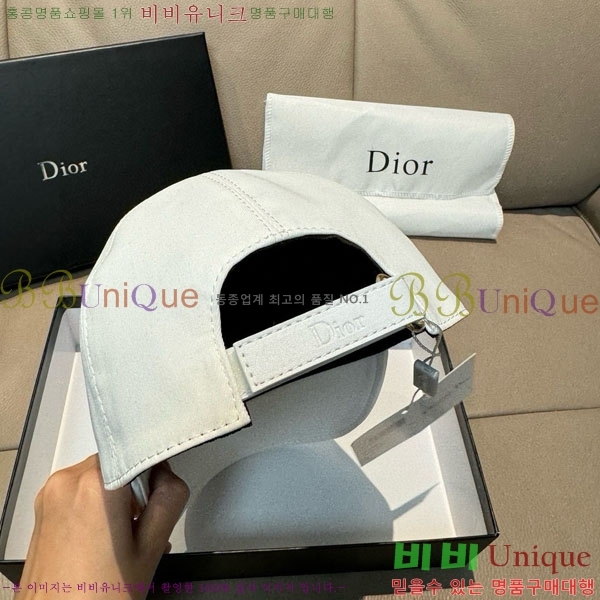 ��� ���� DR22925-1