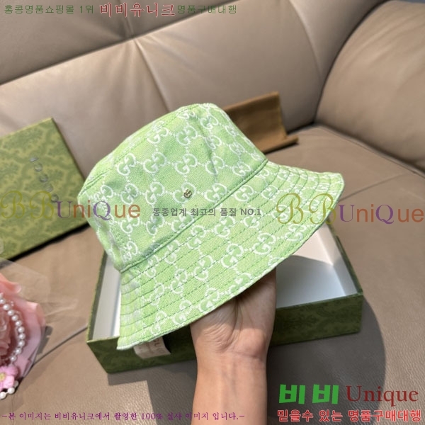 ���� ���� GG25456-1