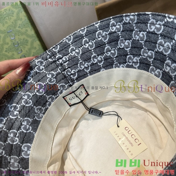 ���� ���� GG25456-6
