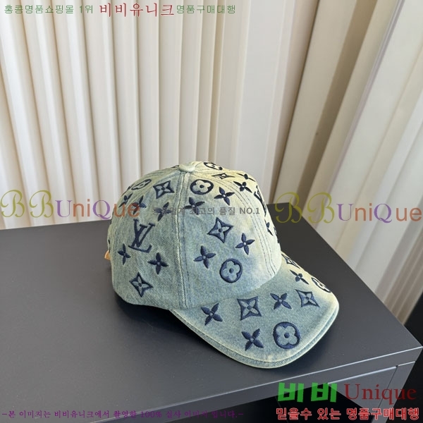 ����*�� ���� L8228088-1