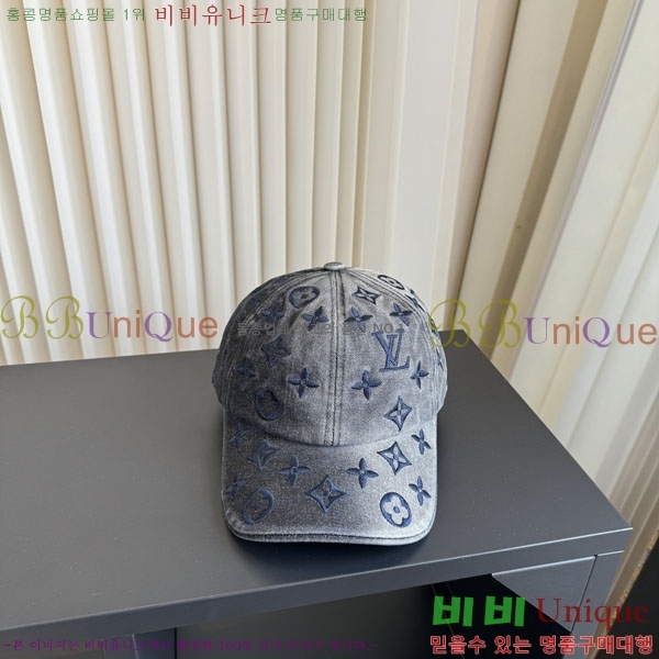 ����*�� ���� L8228088-2