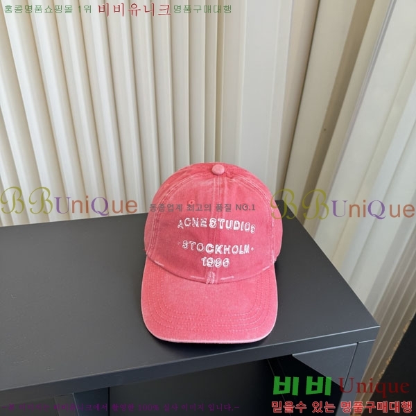 ��ũ�׽�Ʃ��� ���� AC866421-2