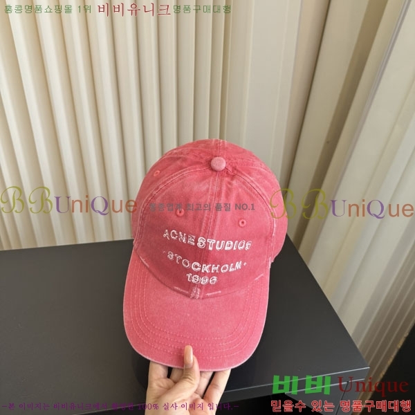 ��ũ�׽�Ʃ��� ���� AC866421-2