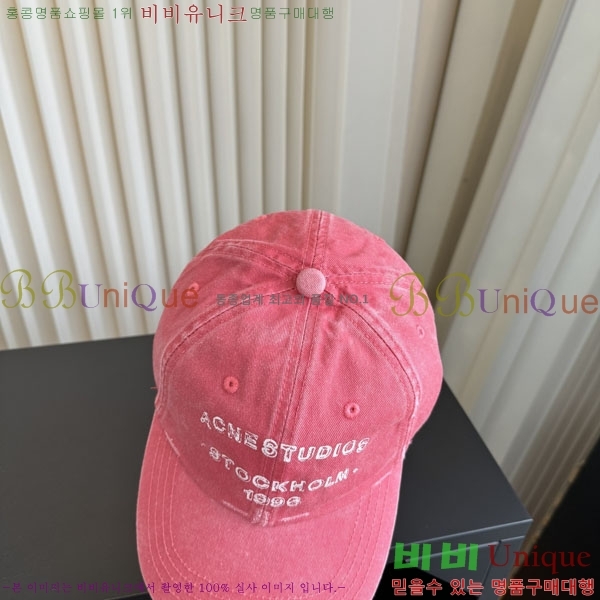 ��ũ�׽�Ʃ��� ���� AC866421-2