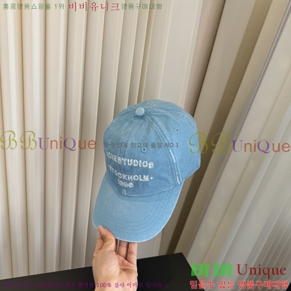 ��ũ�׽�Ʃ��� ���� AC866421-4