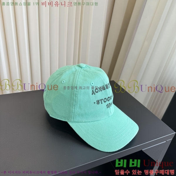 ��ũ�׽�Ʃ��� ���� AC866421-7
