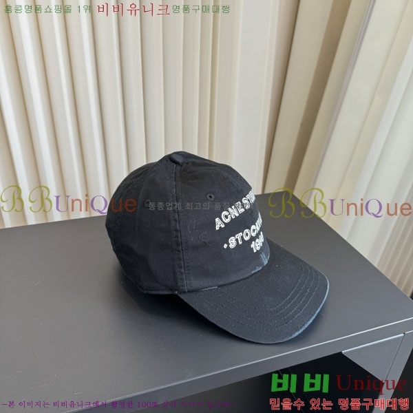 ��ũ�׽�Ʃ��� ���� AC866421-8