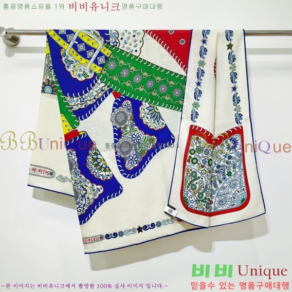 #����*�� �� ĳ�ù̾� ��ī�� 21HE269161-5