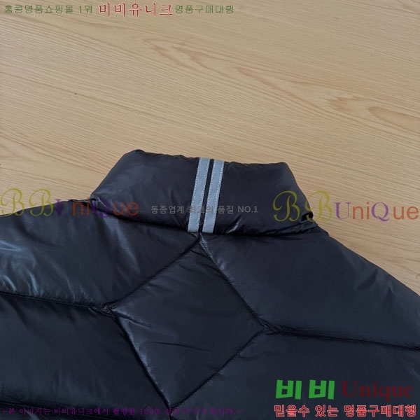 ���� ĳ���ٱ��� �ٿ� �е� CAG15740-1