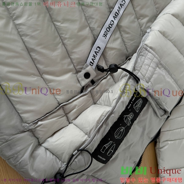 ���� ĳ���ٱ��� �ٿ� �е� CAG15740-2