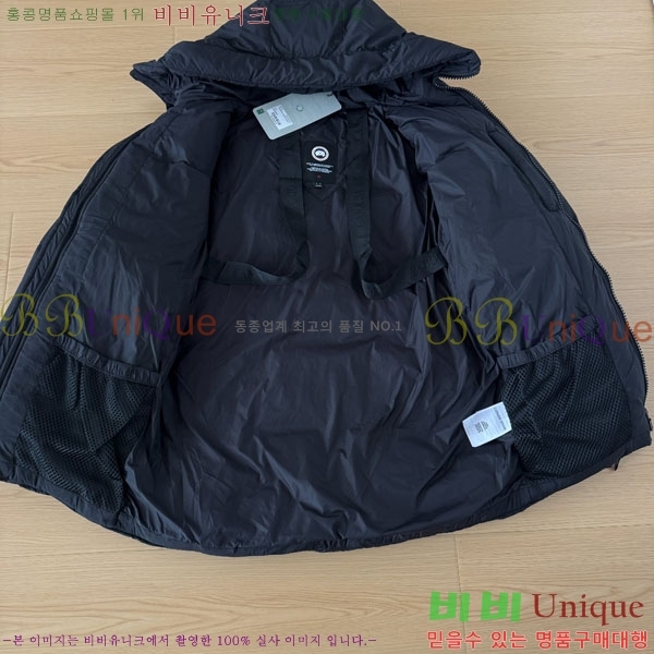 ���� ĳ���ٱ��� �ٿ� �е� CAG15741-2