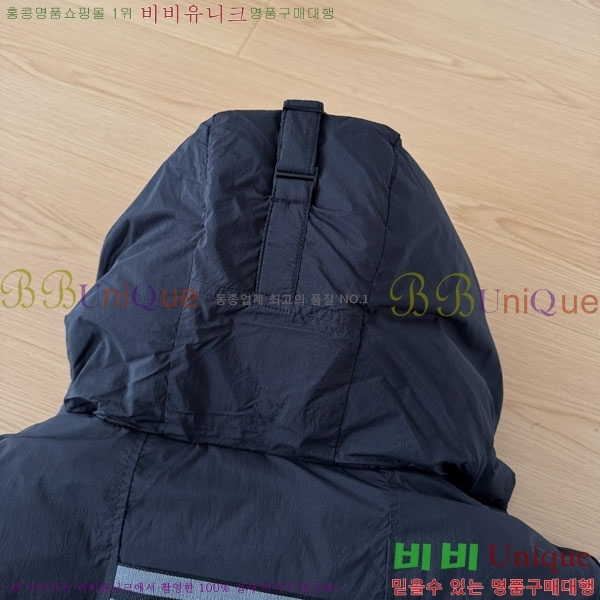 ���� ĳ���ٱ��� �ٿ� �е� CAG15741-2