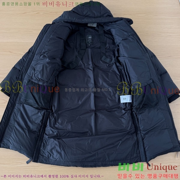 ���� ĳ���ٱ��� �ٿ� �е� CAG15742-2