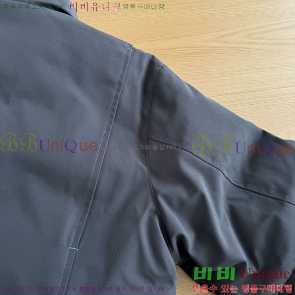 ���� ĳ���ٱ��� �ٿ� �е� CAG15743-2