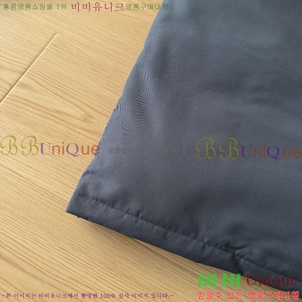 ���� ĳ���ٱ��� �ٿ� �е� CAG15744-4