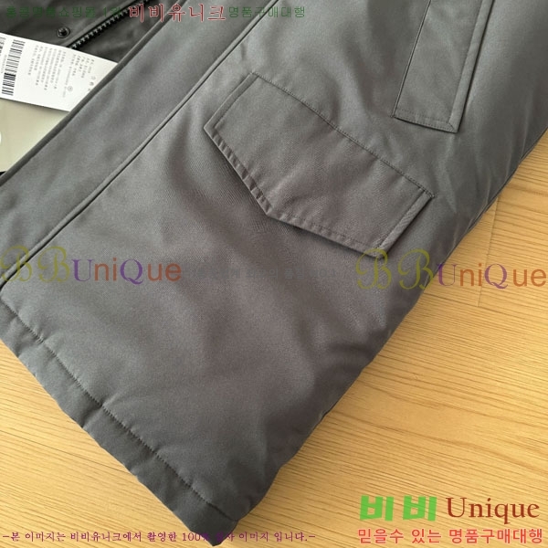 ���� ĳ���ٱ��� �ٿ� �е� CAG15744-4