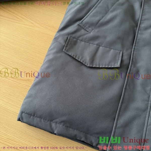 ���� ĳ���ٱ��� �ٿ� �е� CAG15744-5