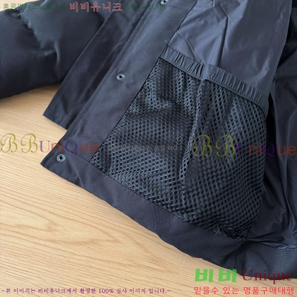 ���� ĳ���ٱ��� �ٿ� �е� CAG15745-4