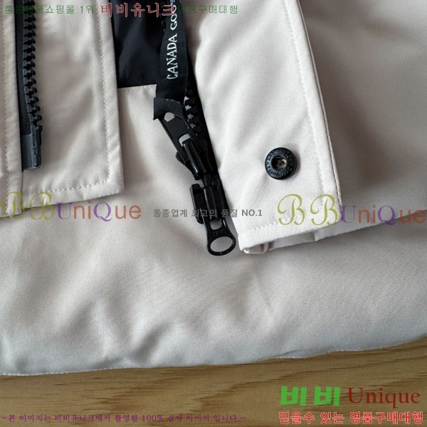 ���� ĳ���ٱ��� �ٿ� �е� CAG15735-1