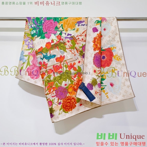 #����*�� �浵 ��ī�� 90cm 15LT269163-2
