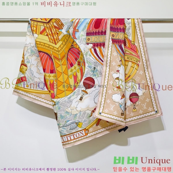 #����*�� �浵 ��ī�� 90cm 15LT269163-2