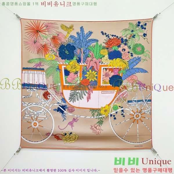 #����*�� �浵 ��ī�� 90cm 15LT269163-2
