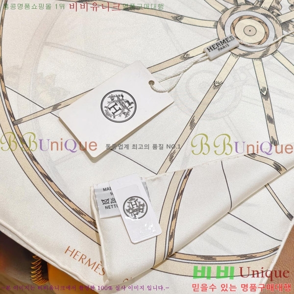#����*�� �浵 ��ī�� 90cm 15LT269163-4