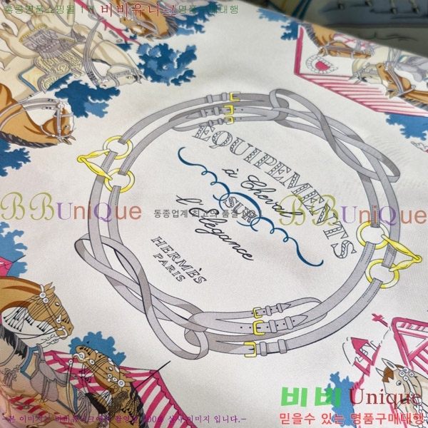 #����*�� �浵 ��ī�� 90cm 15HE269164-10