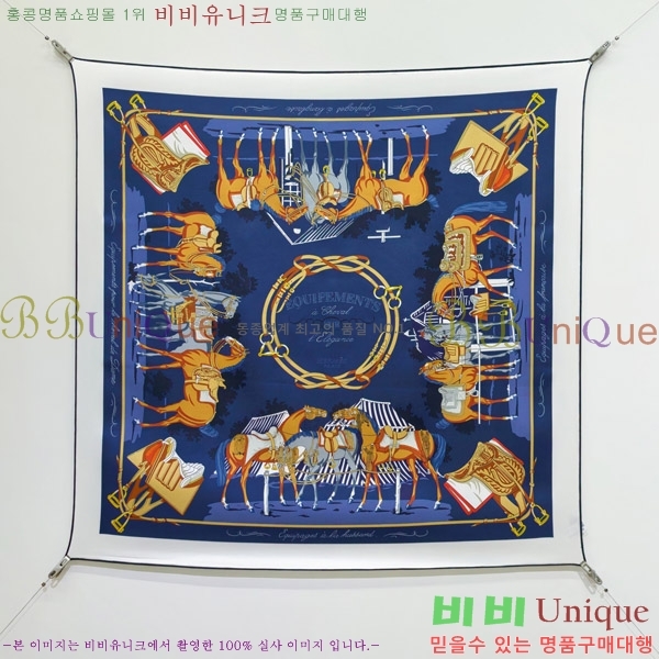 #����*�� �浵 ��ī�� 90cm 15LT269163-11