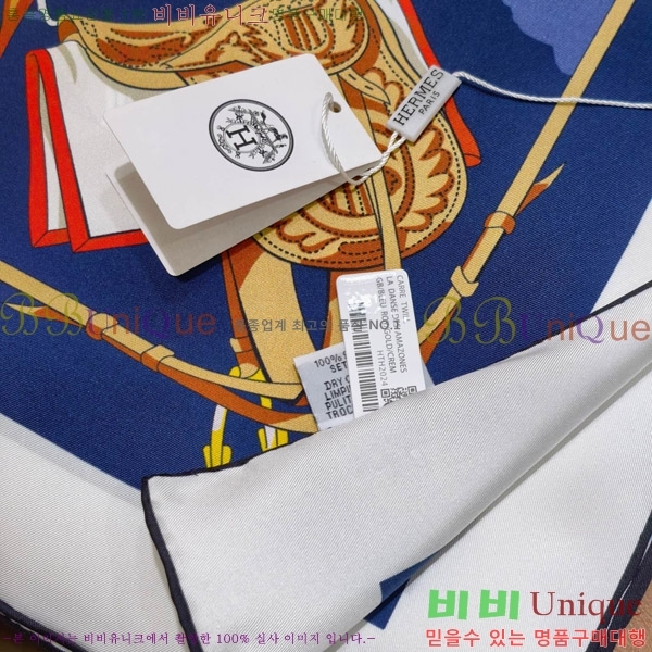 #����*�� �浵 ��ī�� 90cm 15HE269164-11