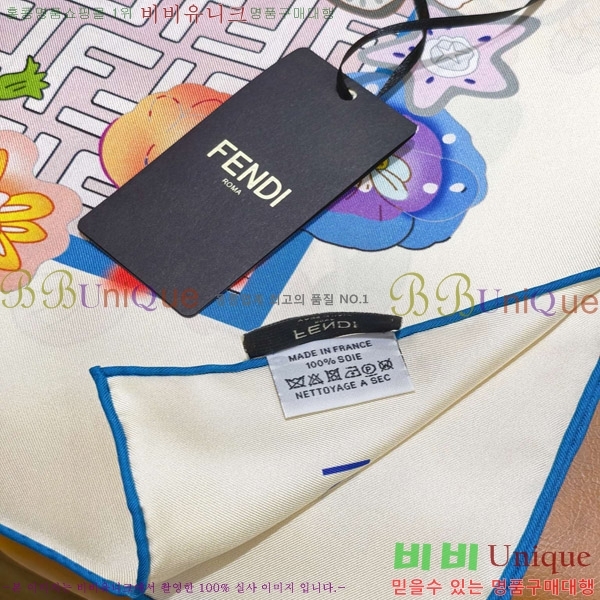 #��� �浵 ��ī�� 90cm 15FD269165-1