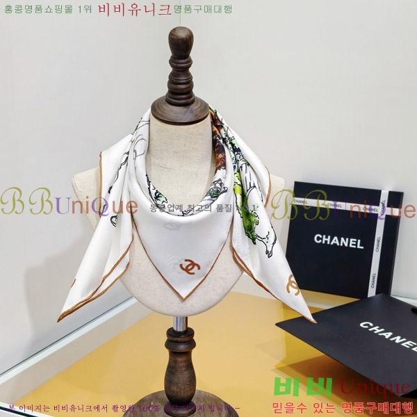 #��* �浵 ��ī�� 90cm 15HC269166-1