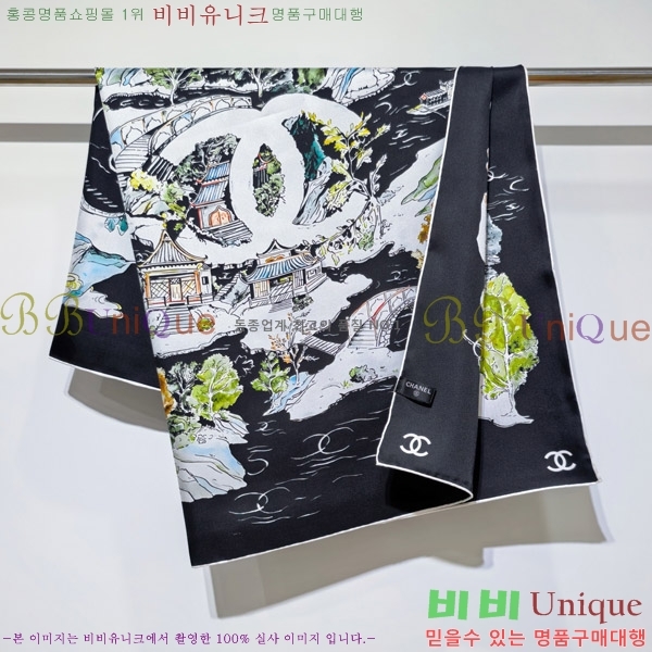 #��* �浵 ��ī�� 90cm 15HC269166-2