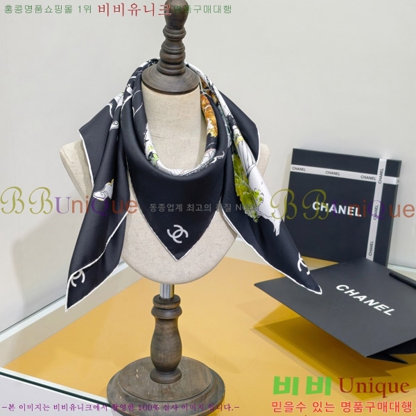 #��* �浵 ��ī�� 90cm 15HC269166-2