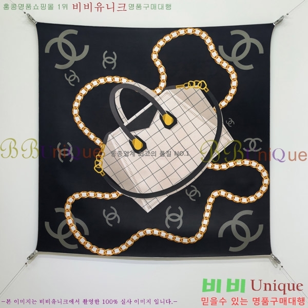 #��* �浵 ��ī�� 90cm 15HC269166-3
